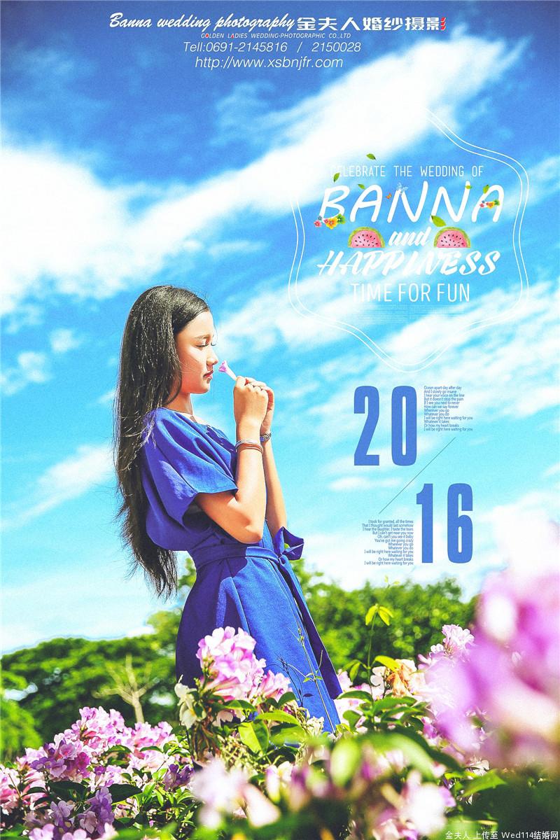 我发现了什么作文400字